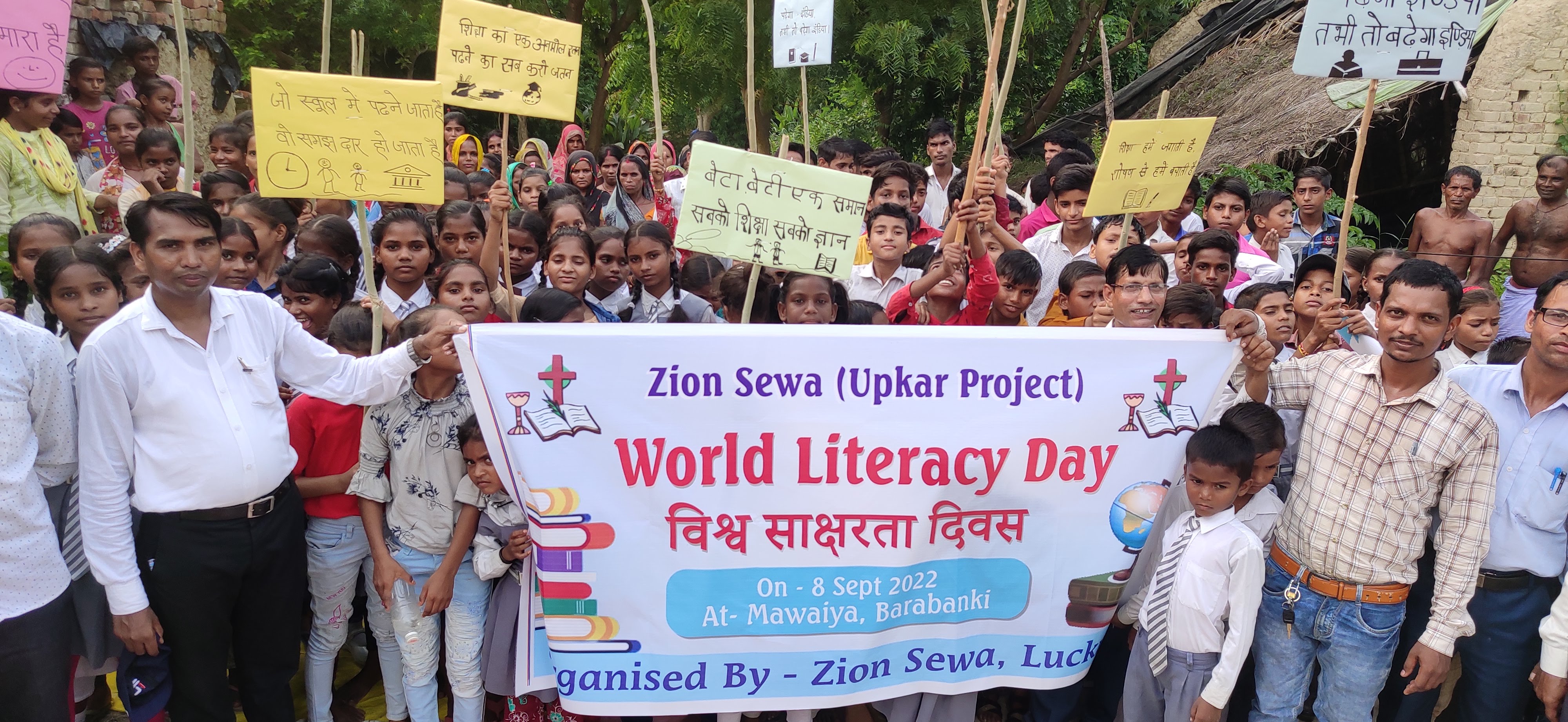 <b>Awarness rally:</b> providing awareness through rallies.